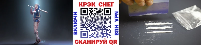 Кокаин Колумбийский  Алзамай 