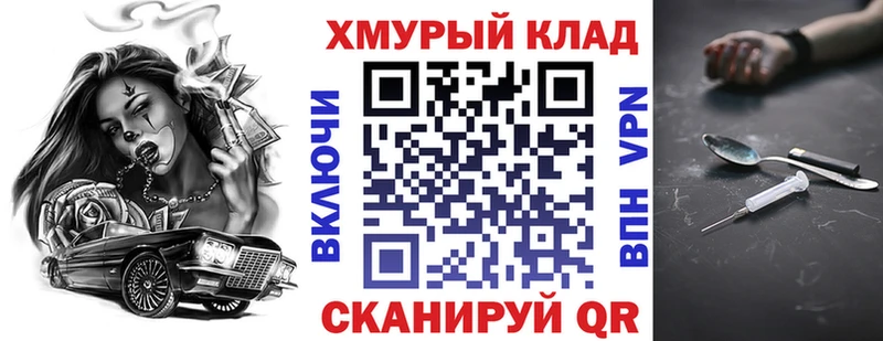 ГЕРОИН VHQ  Алзамай 