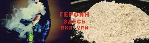 гашик Абдулино