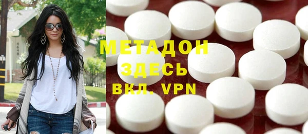 гашик Покров