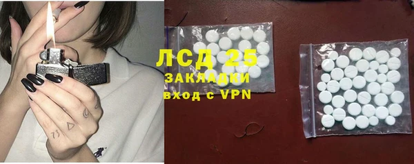 хмурый Абинск