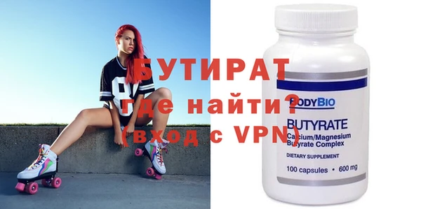 гашик Абдулино