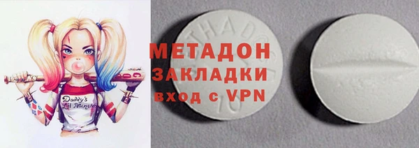 хмурый Абинск