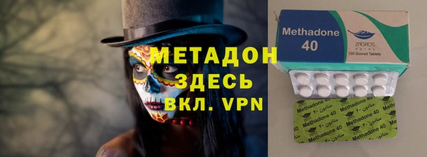 хмурый Абинск