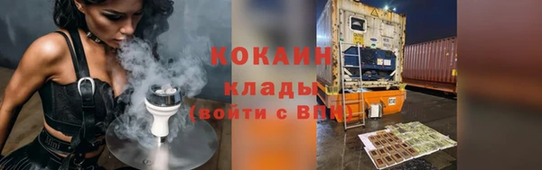 гашик Абдулино