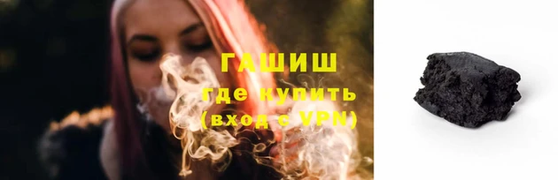 хмурый Абинск