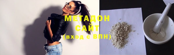 mdpv Алексеевка