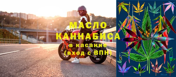 гашик Абдулино