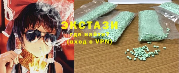 mdpv Алексеевка