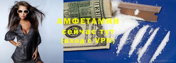 крисы Покровск