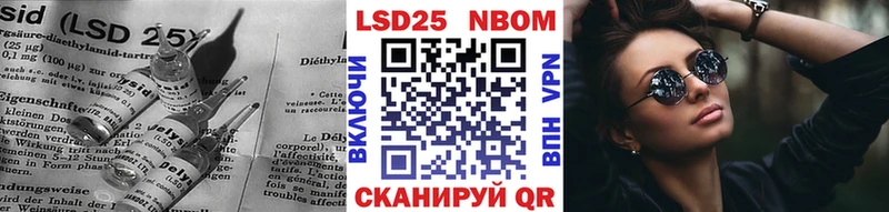 как найти закладки  кракен как зайти  ЛСД экстази ecstasy  Алзамай 
