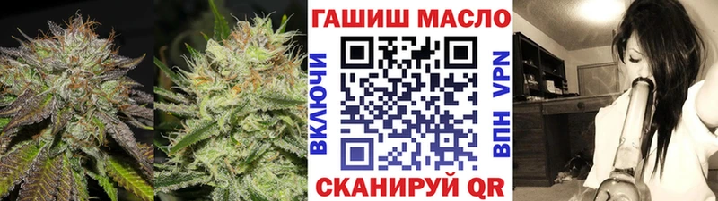где найти наркотики MEGA рабочий сайт Дистиллят ТГК вейп Алзамай