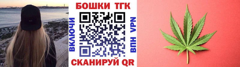 Конопля AK-47 Алзамай